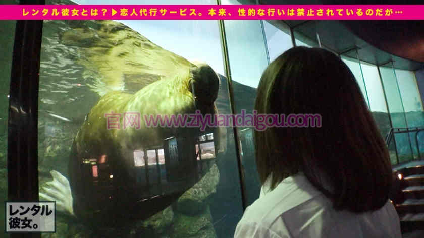 番号300MIUM-259,出演女主角可爱租赁女友