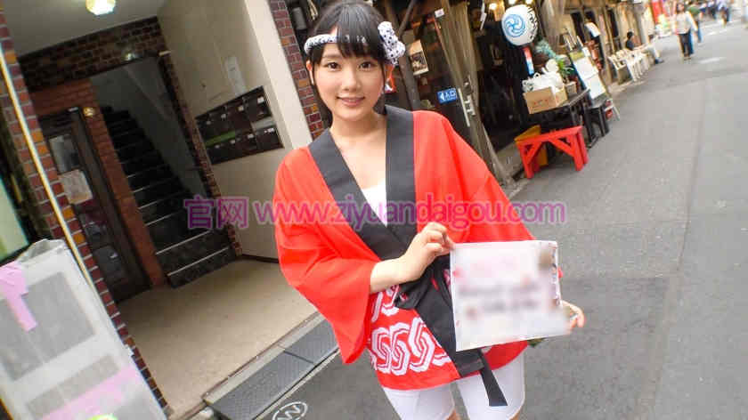 【200GANA-1761】职业扮演cosplay咖啡馆的店员