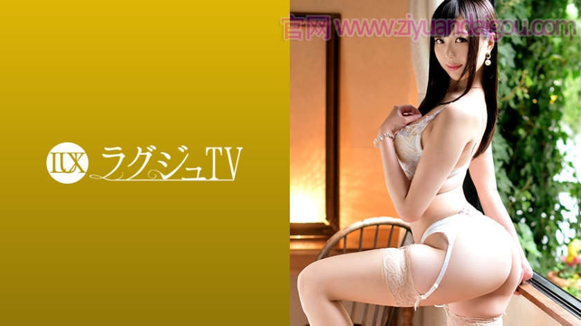 高跟肉丝系列番号:259LUXU-1031