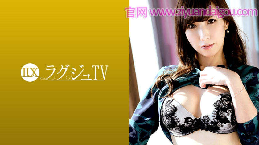 【259LUXU-1053】出演相浦真理佳职业女医生