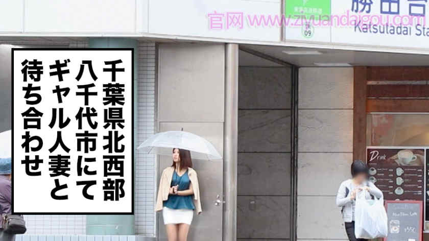 336KNB-041紧身的裙甜美淑女