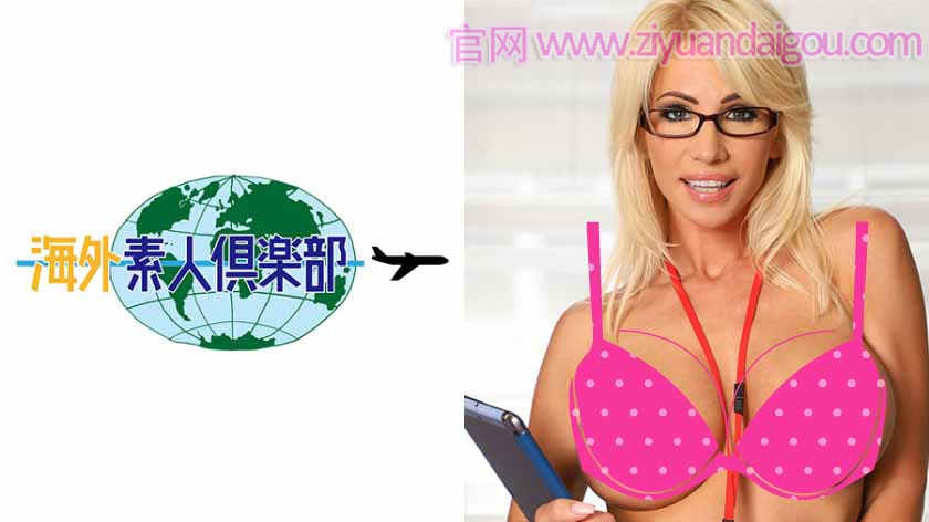 海外素人资源:308KAI-100