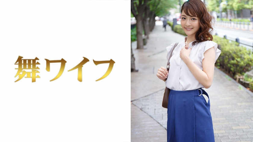 舞ワイフmywife资源:292MY-271