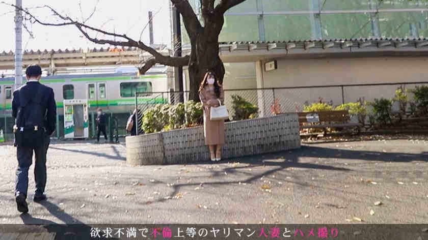 336KNB-148留美子さん 35岁结婚2年