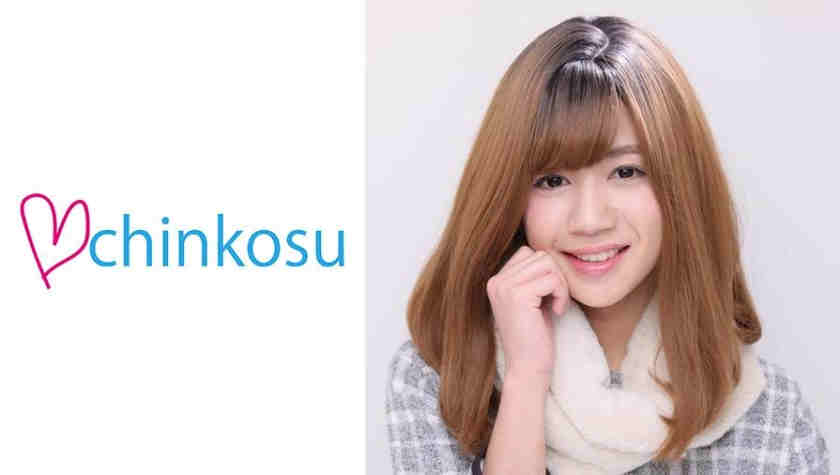 516CHIN-009美男子