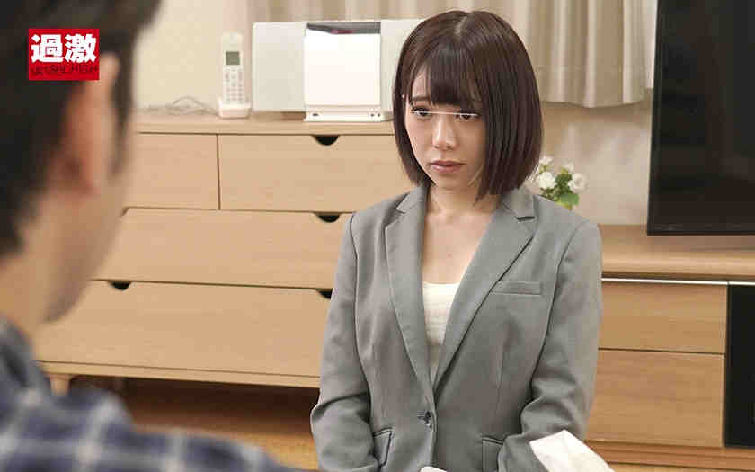 116NHDTB-530丝袜美腿OL