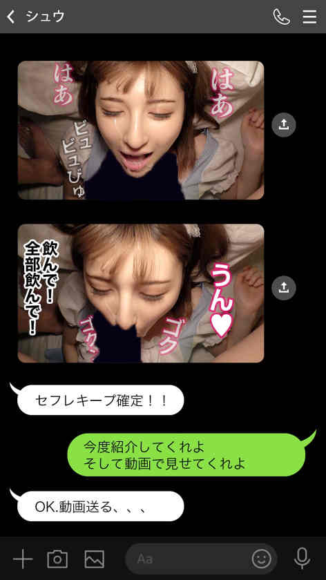 581SHMJ-002咖啡店女仆21岁