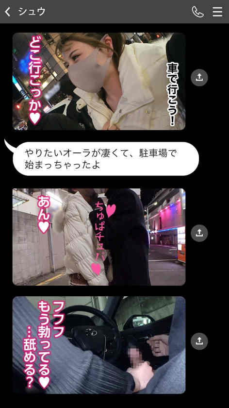 581SHMJ-002咖啡店女仆21岁