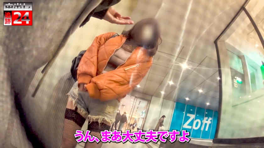 476MLA-097丝袜美腿