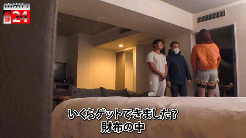 476MLA-097丝袜美腿