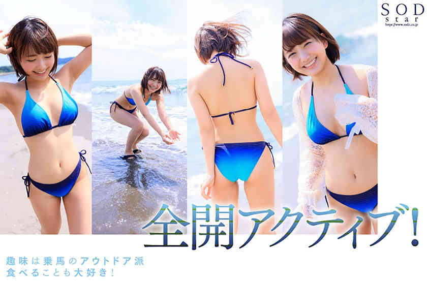 107STARS-716星乃莉子