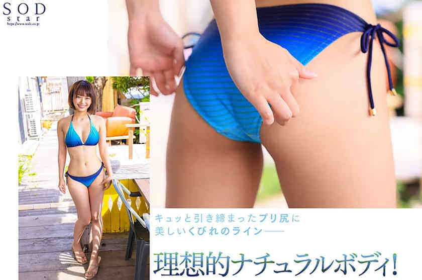 107STARS-716星乃莉子