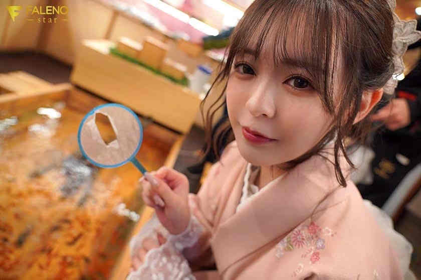 406FSDSS-525神木蘭男友视角