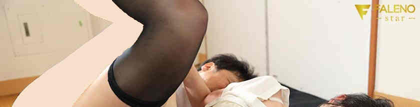 406FSDSS-536五十嵐なつ