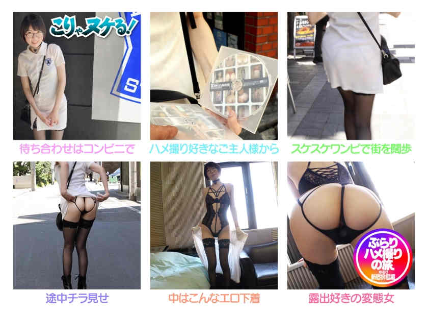 723BBH-003丝袜美腿