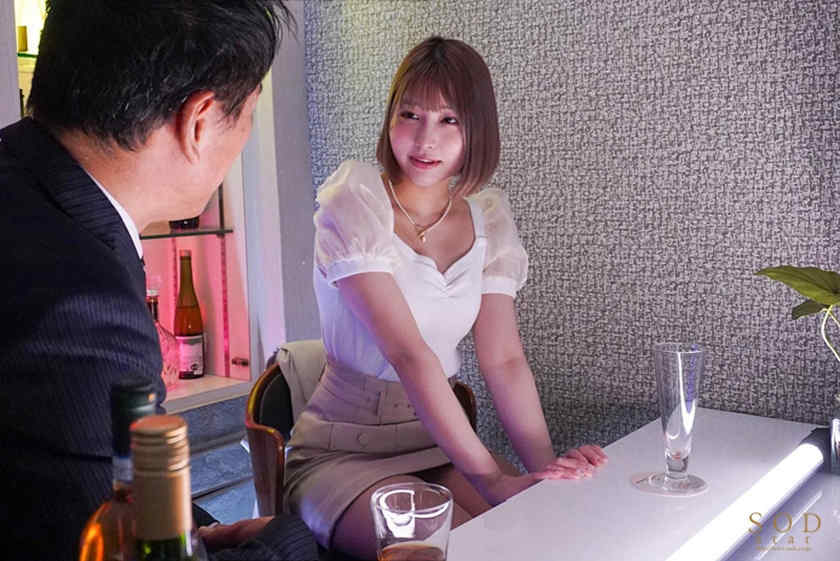 107STARS-838唯井まひろ