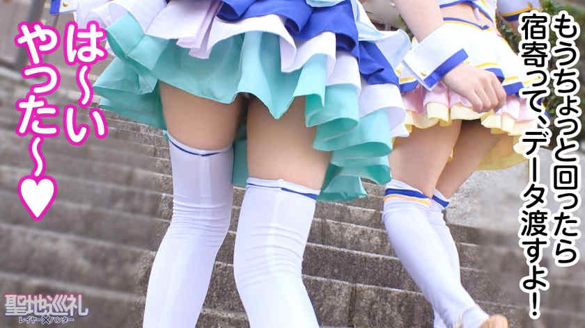 300MIUM-1056丝袜美腿