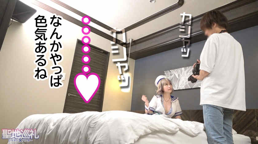 300MIUM-1056丝袜美腿