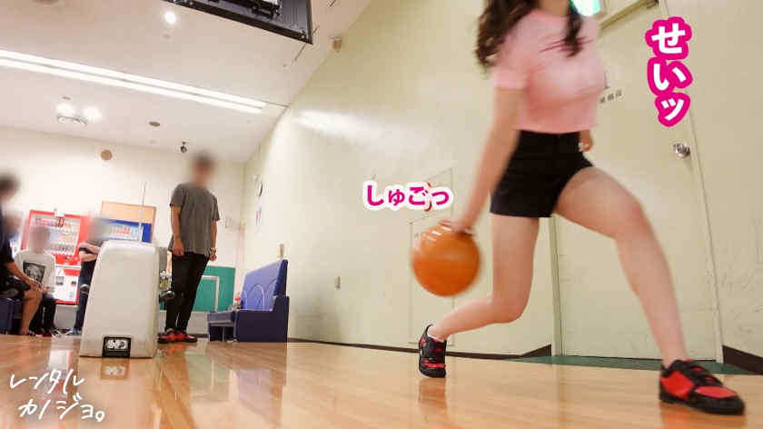 300MIUM-1050做一天的女友