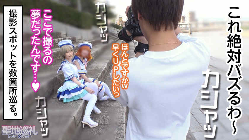 300MIUM-1056丝袜美腿