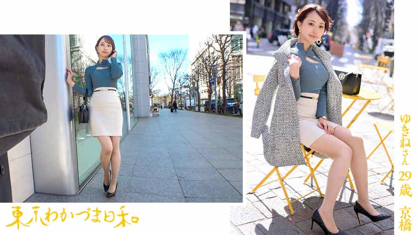 812MMC-004肉丝袜妻子