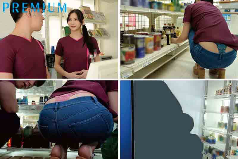 pred00741白峰ミウ