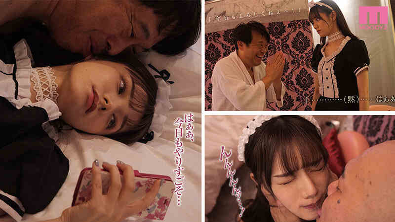 mida00008丝袜美腿