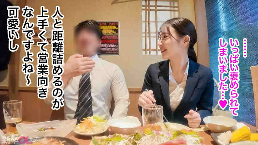 300MIUM-1289黑丝袜美腿OL