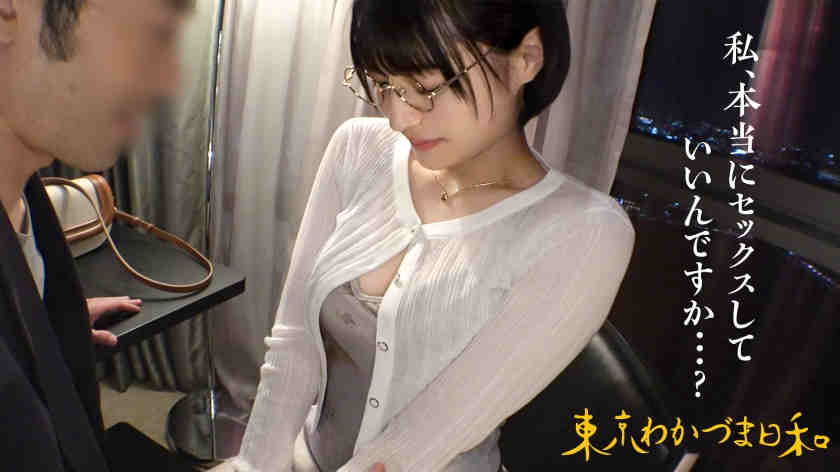 812MMC-021已婚28岁美妻子