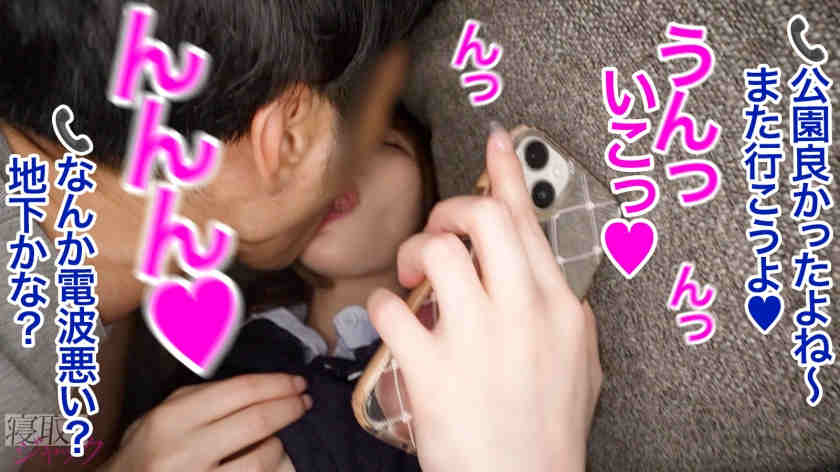 348NTR-092绿帽NTR出轨妻子