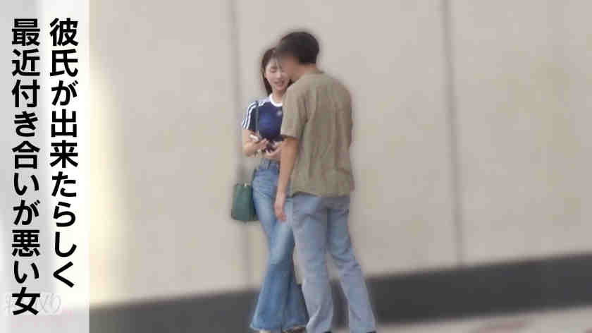 348NTR-095素人情侣绿帽NTR