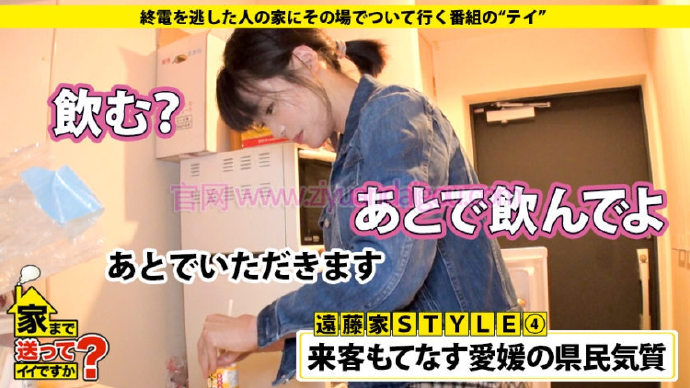 资源番号:277DCV-114