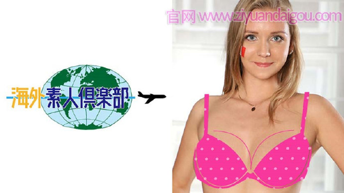 海外素人番号:308KAI-099