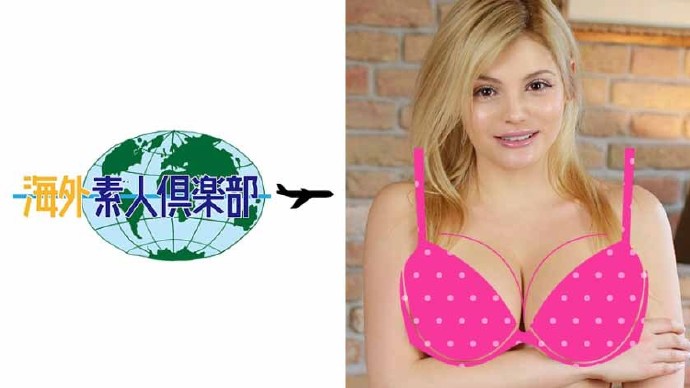 【308KAI-030】 海外素人金发夫人