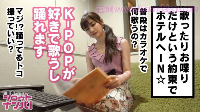 300MAAN-306真实的素人女孩