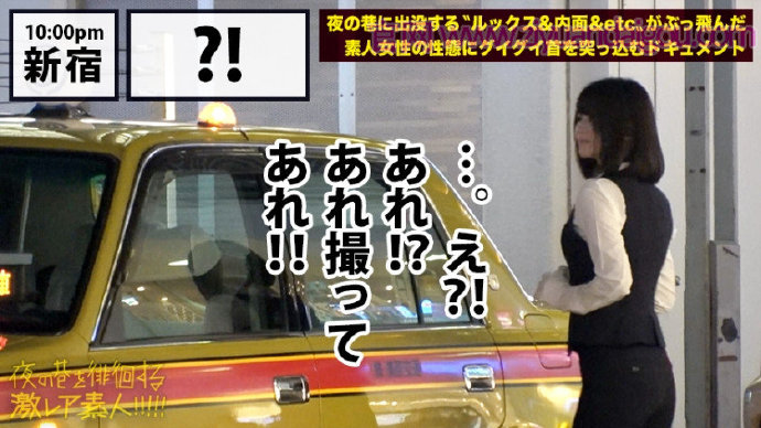 【300MIUM-358】出演日本美女司机